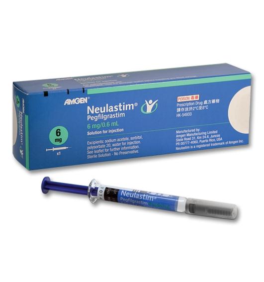 Neuslatim sử dụng dưới dạng tiêm dưới da