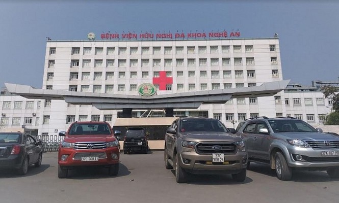 Bệnh viện hữu nghị đa khoa Nghệ An, nơi xảy ra sự việc